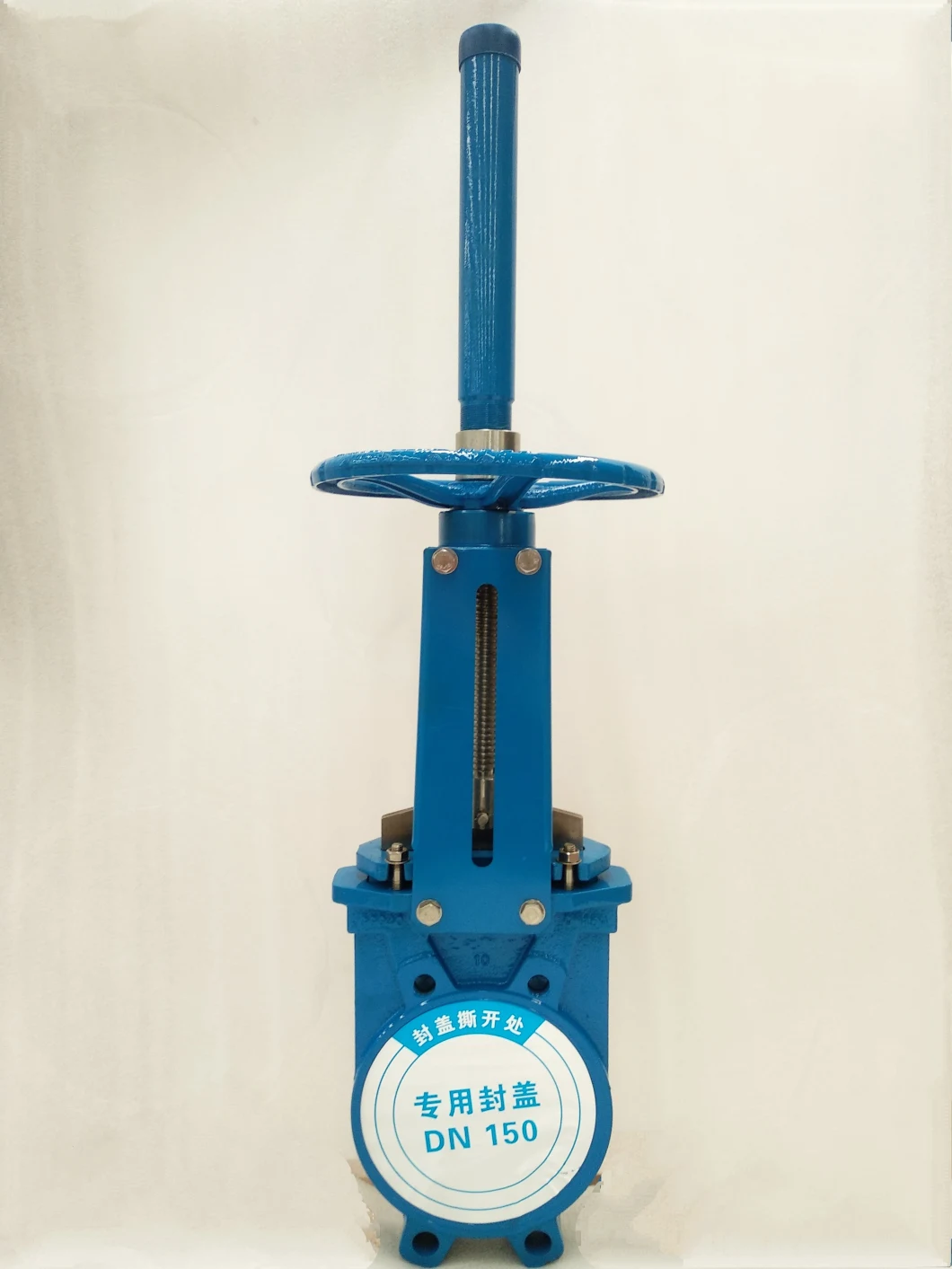 Stainless Steel/Carbon Steel / Cast Iron Hand Wheel Knife Gate Valve