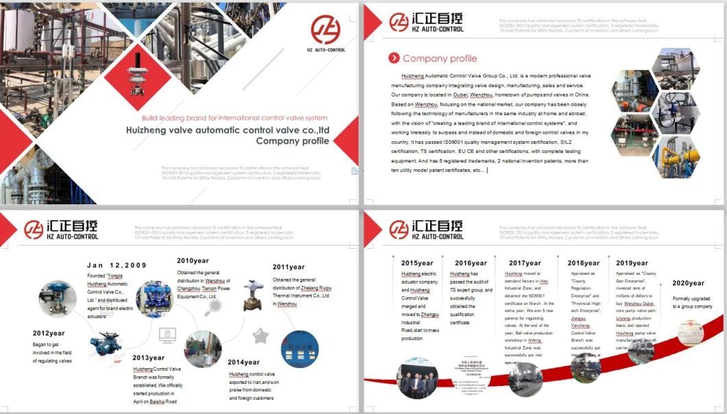 Butt Weld Triple Offset Butterfly Valve